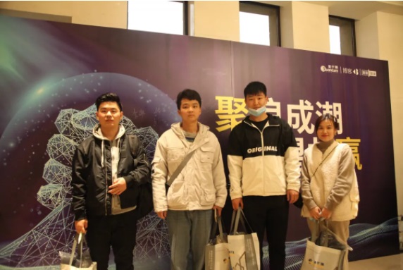 微信图片_20211221160148.JPG