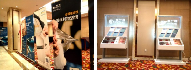 微信图片_20211222085937.JPG