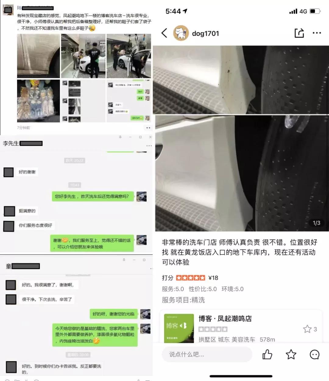 微信图片_20211222111352.jpg