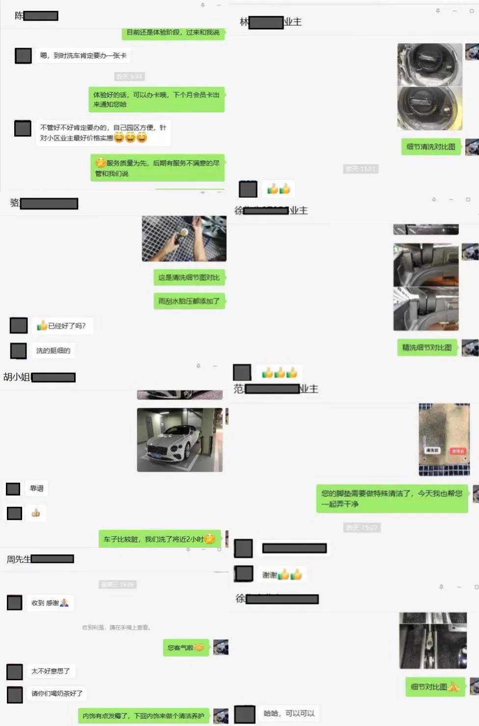 微信图片_20211222111640.jpg